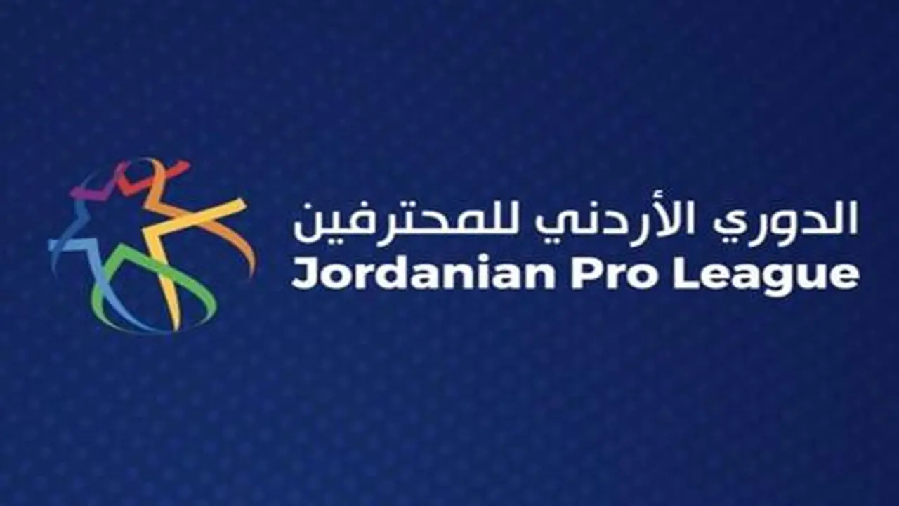 إتحاد الكرة يعلن إستئناف الدوري الأردني للمحترفين